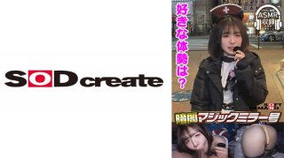 Darkness Magic Mirror [Earphones Recommended! Late Night Whispering Voice Patience Edition] Yuri (19) / Concafe