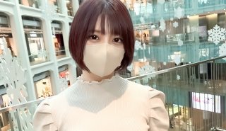 First Shooting! ! Limited Until 12/19 Successfully Lured Out The Beautiful Hairdresser I Go To In Aoyama On A Day Off! ! ! In Fact, It’s Unthinkable From The Middle Of Work, And It’s Actually A Second-Year Vaginal Cum Shot For A De M Horny Woman! !
