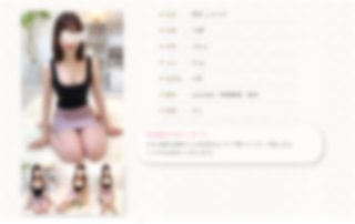 Assault Men’s Project 2nd Installment Sneaking In With A Glasses-Type Camera And A Small Camera Sneaking Into A Men’s Esthetic Salon In Ikebukuro With Information There Is A Therapist Information In The Review Privilege