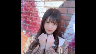 First Shooting / Appearance! ! 3 Days Limited 1980pt! ! At A Nursery School, A Popular Beautiful Teacher Who Is Kind And Has A Meat Stick On The Street Without A Single Person… Continuous Vaginal Cum Shot On A Lewd Whitening Naked Body That Makes You Feel The Climax From The Bottom Of Your Heart! !