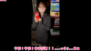 While Quarreling With My Boyfriend, I Went To A Classmate’s Boy’s House. Squirting Acme With A Big Cock! At The End, "Don’t Go Inside! ‘, But…