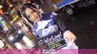 Cosplay Cafe Nampa 37