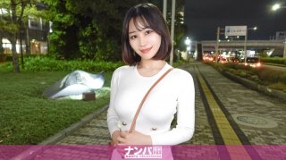 Seriously Soft, First Shot. 2151 [Niagara Squirting That Shoots Through The Camera! ] S○C? ! T○B? ! The Cutest 24-Year-Old Cosmetic Surgery Receptionist At A Major Clinic! H-Cup Huge Breasts And A Spectacular Big Ass! A Genuine Slut Who Fascinates Men With Her Natural Glamorous Body, She Squirts Immediately, Sucks Immediately, And Cums Immediately! She Reveals Her True Feelings, Saying, "I Can Cum Just With ○○!" And "Sperm Is Something To Drink." The Endless Overflowing Squirt Creates An Ocean And We Set Sail For A Voyage Of Pick-Up!