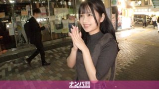 Seriously Soft, First Shot. 2154 Picking Up A Black-Haired, Innocent Girl In Shibuya! A Devilish JD Who Plays With Men With Her Devilish Low Voice And Overwhelming Big Beautiful Ass! After Bullying A Man, She Goes Into M Mode! She Wants To Take Off Her Pants Herself And Begs For A Vibrator To Hit Her Hairy Pussy Directly → Instant Squirting! She Gets Fucked From Behind And Goes Wild While Shaking Her Big Ass!
