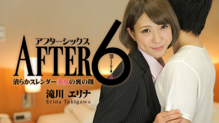 [Heyzo 0904] After 6 to the back of the face - of pure slender babe - Takigawa Elina