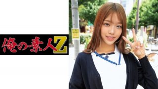 Himari-San (Kinoshita Himari)