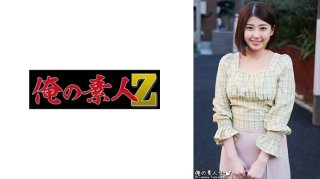 Miria