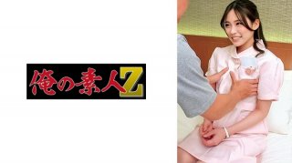 Yu (Yu Kitayama)
