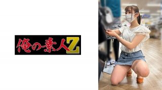 J081 (Jun Suehiro)