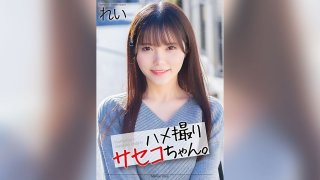 [4k] POV Saseko-Chan. Rei Misumi Rei