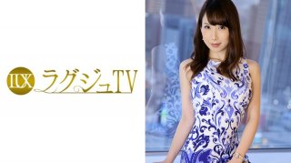 Luxury TV 056 (Tamami Yumoto)