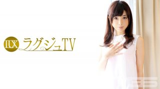 Luxury TV 098