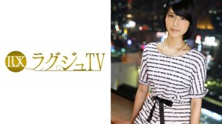 Luxury TV 043 (Maki Amane)