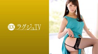 Luxury TV 1119 A Beautiful Leg Model That Makes You Feel Excited When Seen By People. Footjob Using The Beautiful Legs Is Just A Luxurious Time. Wearing Lingerie That Makes Her Beauty Style More Attractive, She Gets D***k With The Big Cock Piston.