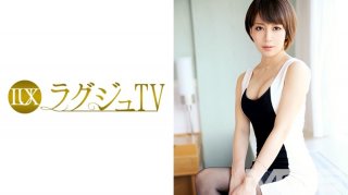 Luxury TV 217 (Chihiro Miyazaki)