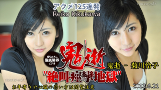 [TokyoHot n0860] Acme Announcer - Jav Uncensored Porn Streaming