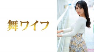 Misaki Onozaka 1