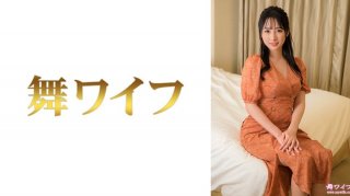 Misaki Onozaka 2