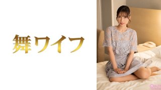 Miyagi Asami 2