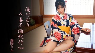 Housewife’s Hot Spring Adultery Travel Diary Vol.2 – Rin Fujino