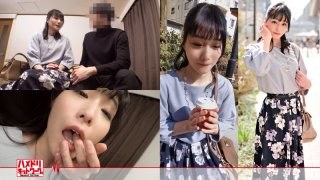 Kana seeking stimulus for her unchanging daily life