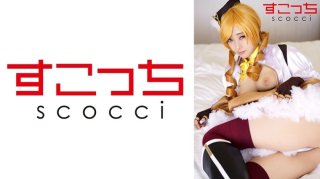[Creampie] Make A Carefully Selected Beautiful Girl Cosplay And Impregnate My C***d! [Tomoe Mi] Tomoe Mi Kanna