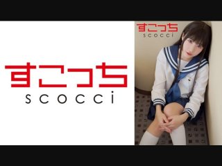 [Creampie] Make A Carefully Selected Beautiful Girl Cosplay And Impregnate My C***d! [E Taso] Hikaru Minazuki