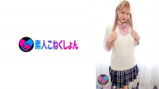 "Please Draw A Nude Drawing! !! ] Plump Whitening Gal J System! While Showing A Shy Smile, With A Relaxed Expression, Grasp Ji ● Po → Blow! A Large Amount Of Squirting By Hand Man Attack! !! Ji ● Po Completely Surrender To The Gal J System That Straddles The Po And Sprinkles Freely! ??