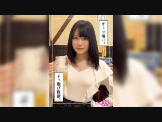 Natsuki (22) Amateur Hoi Hoi Z, Amateur, Documentary, Gonzo, Black Hair, Petite, Electric Massager, Squirting, Masturbation, Facial, Beautiful Girl