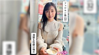 Neat And Clean Older Sister (No Panties) @ Yuri (32) Amateur Hoi Hoi Z, Amateur, Documentary, POV, Older Sister, Big Tits, Beautiful Tits, Small Waist, Nice Ass, Masochistic Woman, Facial, Personal Filming