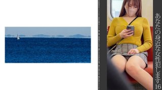 [Request Queer] 16 A Beautiful Woman With A Great Body