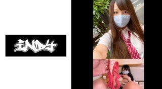 Super Rare [24 Hour Wear] Ha●Professional Research Student_red T’s Competitive Underwear (Kurumi Tamaki)