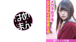 Working Woman Encyclopedia (19) 1