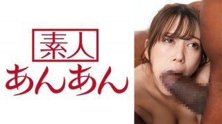 Serina-Chan 2