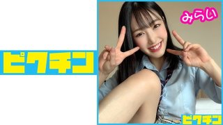 Ordinary Course Mirai-Chan And Loose Socks For Continuous Creampies! (Mirai Natsume)
