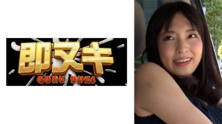 The Feeling Of Love And Immorality For Her Husband Brings Out The Obscene Eroticism That She Doesn’t Show To Her Husband… Once A Year, She Goes Crazy With A Stranger’s Stick And Plays With Fire!