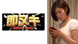 A Heartbroken Married Woman Who Falls Into Her Sexual Teachings From The Store Manager At Her Part Time Job…