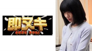 An Unfaithful Wife Who Is Seduced By A Young Man Who Is A Subordinate Of The Company And Forgives Her Body!