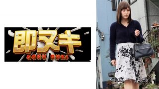 A Young Wife Who Fell Into An Adultery Relationship With Her Husband’s Best Friend… A Married Woman Who Lost Herself In The Dangerous Games That Sexless Sex With Her Husband Brings