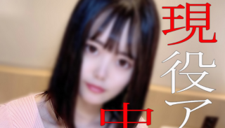 Active underground idol Creampie trip prepared for pregnancy Blame the shaved pussy - Part 2