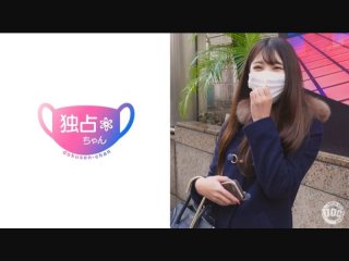 An Amazing Beauty Appears♪ What’s More, She Has An Ideal Body With Big Breasts And A Firm, Lustrous Butt♪ [Individual Video Of A Neat And Clean Beauty]