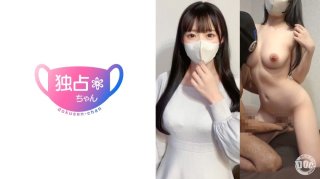 [Spurting Breasts] A Full-Power Portico Orgasm For A Top-Class Girl With A Boyfriend! Taking Care Of Her Too-Pleasant Dick! [Miku (23)]