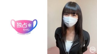 [Cuteness That Strikes Your Instincts!] Sniffing Out A Girl Who Allows Her Boyfriend To Have Raw Sex! Enjoying The Exquisite Blowjob And Vagina Of A Pitiful Cafe Employee! [Koharu (22)]