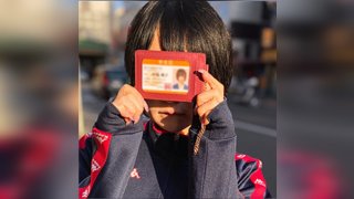 Nishiwaki-chan