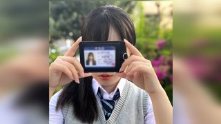 Shiori