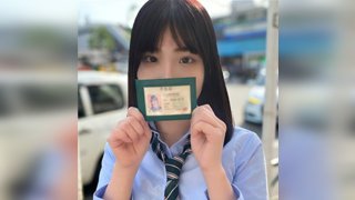 A-chan