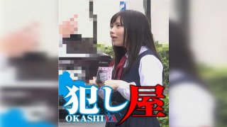 Mia-chan