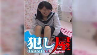 Suzu-chan