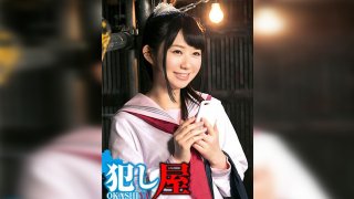 Satoko-chan