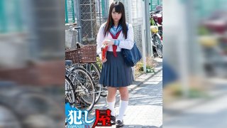 Ichika-chan